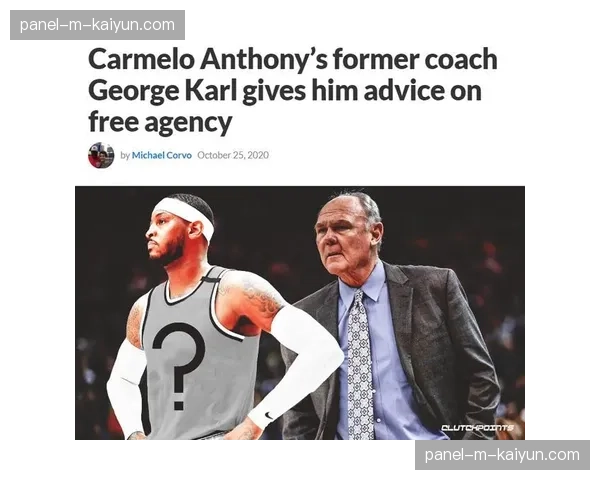 州议会法案确立州市共同所有权，为开拓者留在波特兰提供法律框架