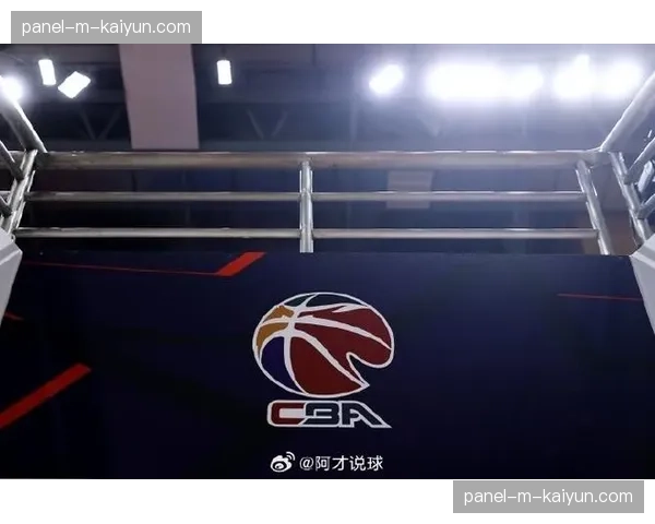 常规赛调整为42轮，比赛时间由4x12分钟改为4x10分钟